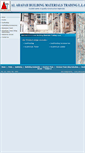 Mobile Screenshot of alarafahscaffolding.com